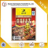454g outdoor party mixed BBQ Spice Powder
