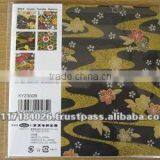 High Quality and Durable Japanese Paper Origami Child Toy thumbnail-4