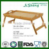 Eco-friendly Adjustable Folding Bamboo Service Tray With Feet thumbnail-1