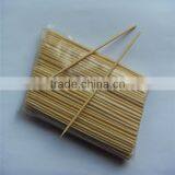 Nature Eco-friendly in Bulk Bamboo Skewer 5mm thumbnail-5