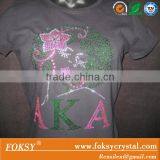 AKA Afro Girl Rhinestone Hotfix Transfers for T-shirts thumbnail-1