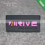 Washable Rectangle Shaped Embossed Logo PVC Rubber Labels