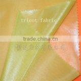 2015 New Style Tricot/mesh Fabric Laminated Breathable and Waterproof TPU Film thumbnail-2