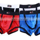 Custom Men's Cotton Underwear Basics Boer Healthy Shorts Underpants Underwears Space Capsule Pouch Enhancing Boers for Men thumbnail-3