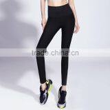 Outdoor Yoga Elastic Pants Sports Tights thumbnail-3