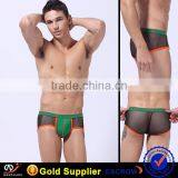 WJ Cotton Conforable High Quality Man Under Boxer thumbnail-6