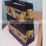 Paper Shopping Bag thumbnail-3