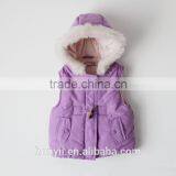 KID CHILDREN'S CASUAL VEST thumbnail-1