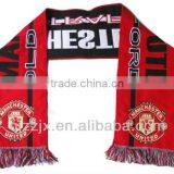 QJF-MZ-236 Football Jacquard Hat and Scarf Knitting Machine thumbnail-3