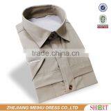 Latest Design Men Trendy Casual Shirt Fancy T-shirt thumbnail-1