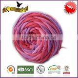 Tape Yarn for Knitting Craft thumbnail-1