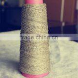 100% 24NM/1 Long Fiber Weft Spun Line Yarn thumbnail-1