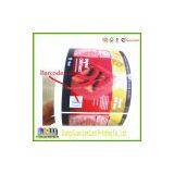 2014 Hot Dongguan Mafacturer Private Label Printing thumbnail-1