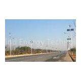 Commercial Magnetic Levitation Vertical Axis Wind Turbine 200w 300W