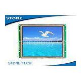 Replacement 8 inch TFT LCD Touch Screen Module / serial lcd module