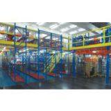 Multi-level Steel Mezzanine Racking thumbnail-1