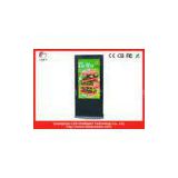 Wireless Internet Digital Signage Kiosk LCD With Vertical Style LCD