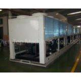 Air Cooled Screw Chiller thumbnail-3