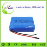 2s1p 7.4v 1300mah rechargeable lipo battery pack