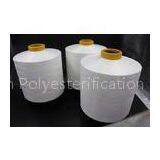 B Grade High Tenacity Full Dull Yarn Industrial / Textured Polyester Yarn