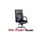 Executive Chair thumbnail-1