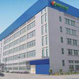 Shenzhen Meya Industry Co.,ltd company overview - view 1 thumbnail