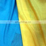 Plain Dyed Solid Color Blend Fabric 9mm/12mm Silk Cotton