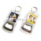 Free Sample Personalized Clear Acrylic Keyrings With Beer Opener thumbnail-1