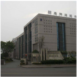 Chongqing Gold Mechanical & Electrical Equipment Co.,Ltd company overview - view 1 thumbnail