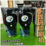 Vacuum Cup UV Printer，Clear,Environmental Protection Digital Printers thumbnail-5