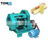 Commercial Automatic Sugarcane Juice Making Machine With Large Capacity