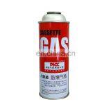 Aerosol tin can for butane gas and refillable aerosol empty spray butane gas mini aerosol can