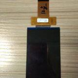 4.5 Inch Vertical Screen / 480 * 854
