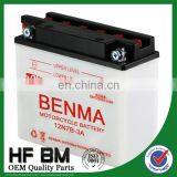 Dry Battery for Motorcycle, Motorcycle Dry Battery, 12N7B-3A Motorcycle Battery thumbnail-1