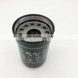 Tractor Engine Lube Oil Filter B7322 LF16243 6005028743 thumbnail-5