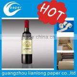 Bottle Label/bottle Labels/beer Labels thumbnail-2