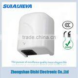 Bathroom Appliances Stainless Steel Automatic Hand Dryer thumbnail-4