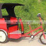 Electric Trisikad Pedicab Tricycle thumbnail-2