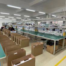 Shenzhen Cresolar Technology Co.,ltd company overview - view 1 thumbnail