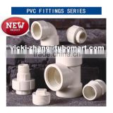 HOT SALE PVC Pipe Fittings PVC elbow adapter tee fittings Manufacturer for PVC Pipe