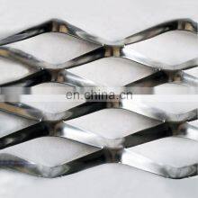 High Quality Fine Aluminum Wire Mesh (10 Years Factory) thumbnail-5