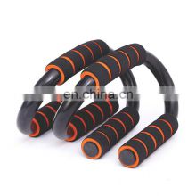 Indoor fitness equipment home sports push up equipment push-up stand S-type plastic spray push up support