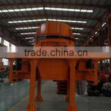 The World's Most Famous Shandong Datong PL Vertical Impact Crusher Products thumbnail-1