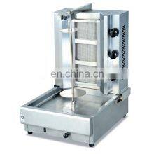 3 Burners Gas Gas Kebab Grill /4 Burners Gas Shawarma Machine