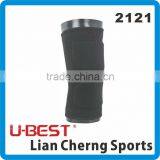 Athletes Knee Pad thumbnail-1