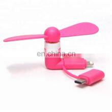 Modern RoHS CE For Phone Air Blower Mini Battery Outdoor Fan thumbnail-4