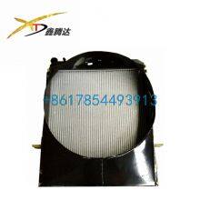 Futian Light Truck Water Tank Assembly Aluminum Radiator 1105913100003