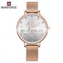 NAVIFORCE NF5011 Women's Diamond Butterfly Pattern Quartz Watches Stainless Steel Mesh Strap Luxury Watch thumbnail-2