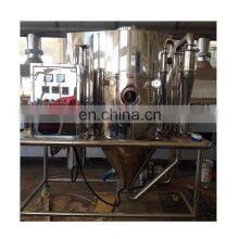 Manufacturer Sale 304 Stainless Steel LPG-5 Mini Pilot Spray Dryer Machine With CE thumbnail-3