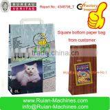 Paper Shopping Bag Making Machine With Flat Type Handles Inline thumbnail-6